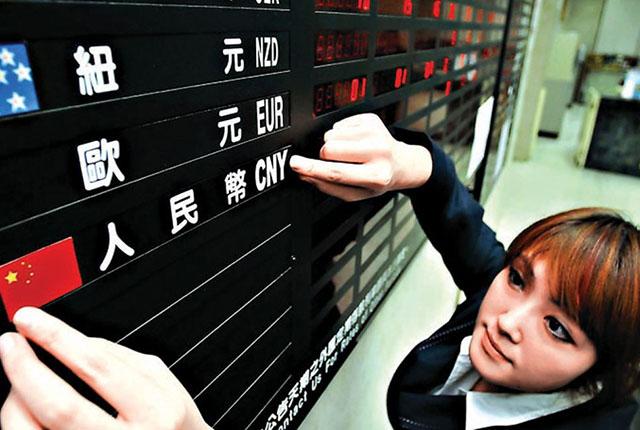关于46usdt等于多少人民币的信息