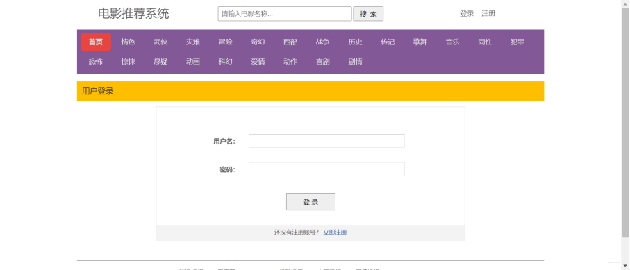 telegreat登陆参数、telegram在国内登陆参数