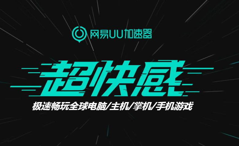 telegreat加速器下载、telegreat加速器下载黑洞加速器