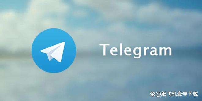 telegeram自动下载关不掉、telegram如何设置不自动加载视频
