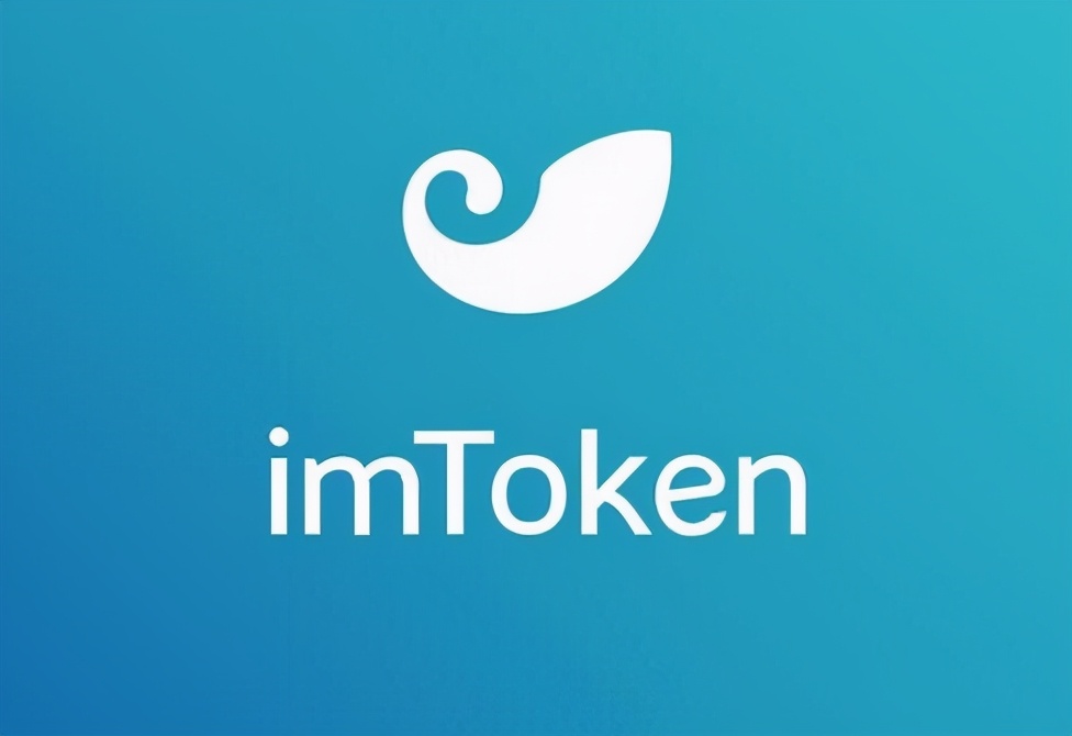imtoken闪兑、imtoken钱包币怎么没有了