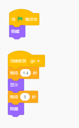 纸飞机改中文代码、纸飞机如何更改中文版本