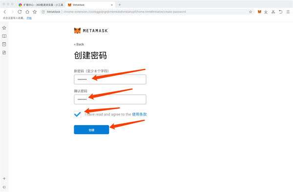 小狐狸钱包忘记登录密码了、小狐狸钱包密码忘了怎么找回