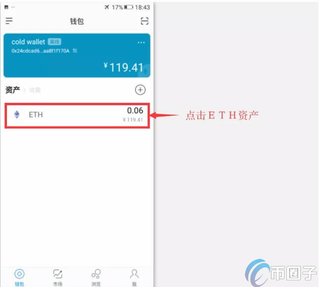 imtoken钱包网页版、tiktok国际版网页入口
