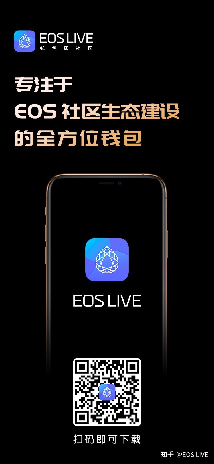 信任钱包是什么意思、信任钱包是什么意思啊