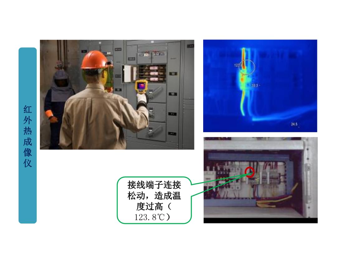 udt虚拟币、usdt虚拟币是什么