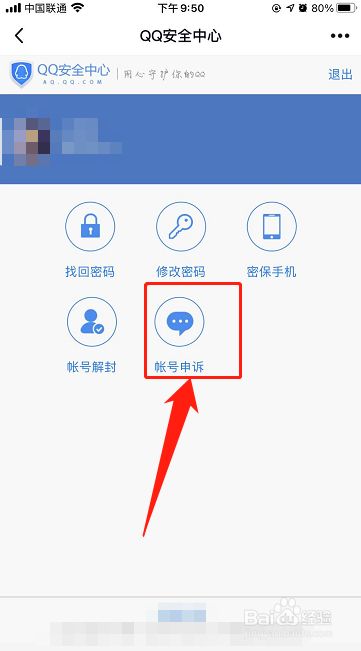 虚拟币被盗如何申诉追回的简单介绍