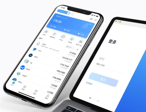 包含tokenpocket钱包ios下载官网的词条