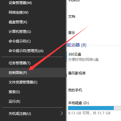苹果telegreat怎么清理缓存的简单介绍
