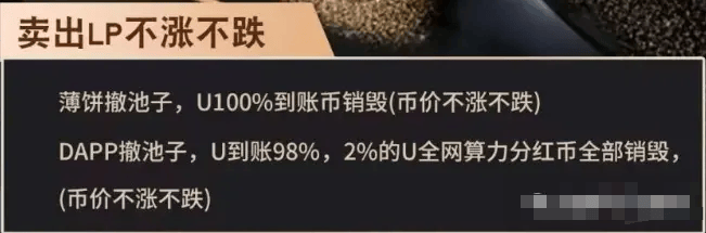 u虚拟币汇率、虚拟币usdt兑人民币k线