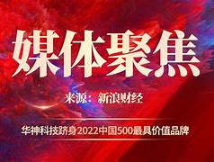 tokendiy网址、国际版抖音tiktok官网入口