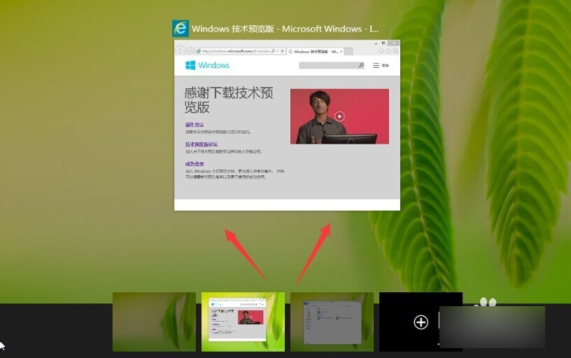 windows10卸载skype、windows10卸载360后无法上网