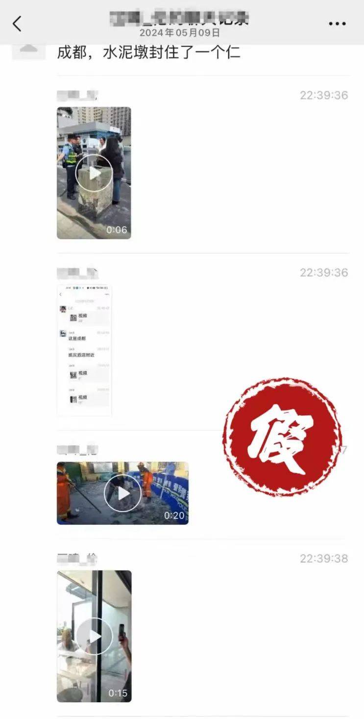 不会封号的视频聊天软件、不会封号的视频聊天软件苹果端
