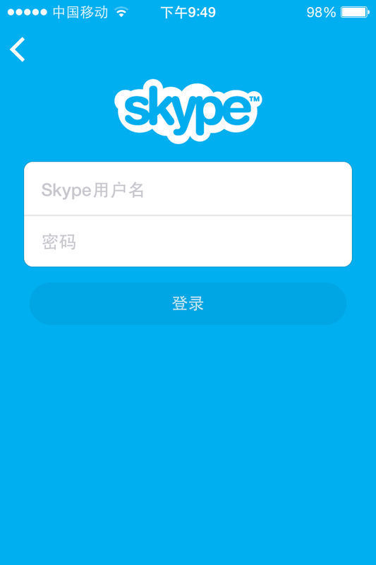 skypeapple下载、skypeapk官方下载