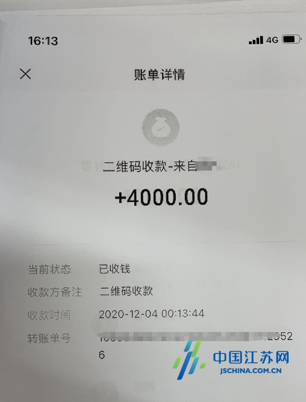 im钱包交易密码忘了怎么办、iphone钱包密码是什么密码