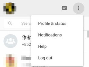 whatsapp大陆怎么注册、whatsapp在中国如何注册