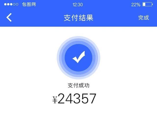 TP钱包TPT付款链接地址的简单介绍