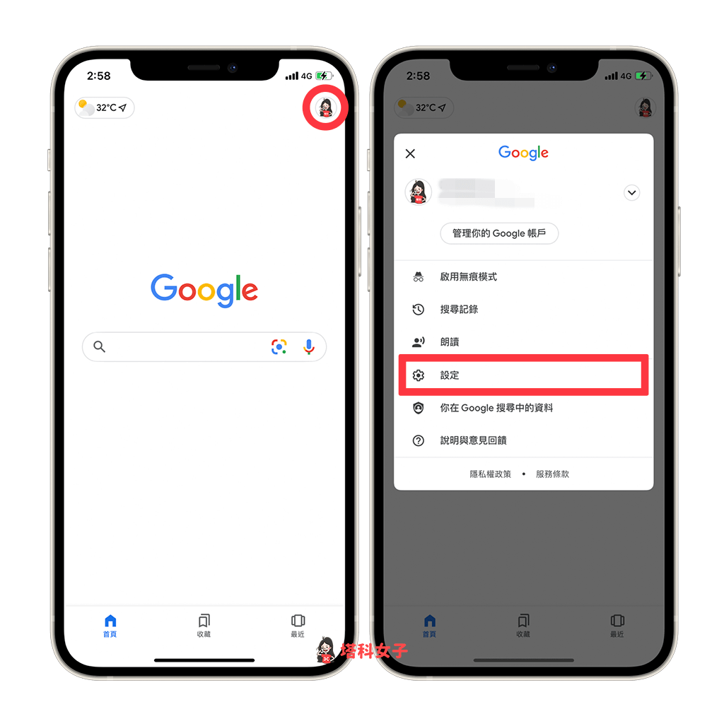 苹果telegreat怎么解除成人限制、iphone telegram proxy设置