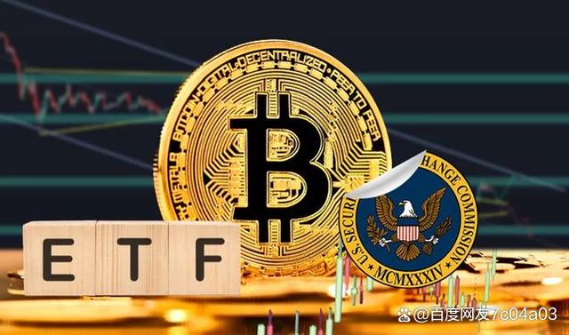 比特币是什么时候出的、比特币是什么时候出的价格