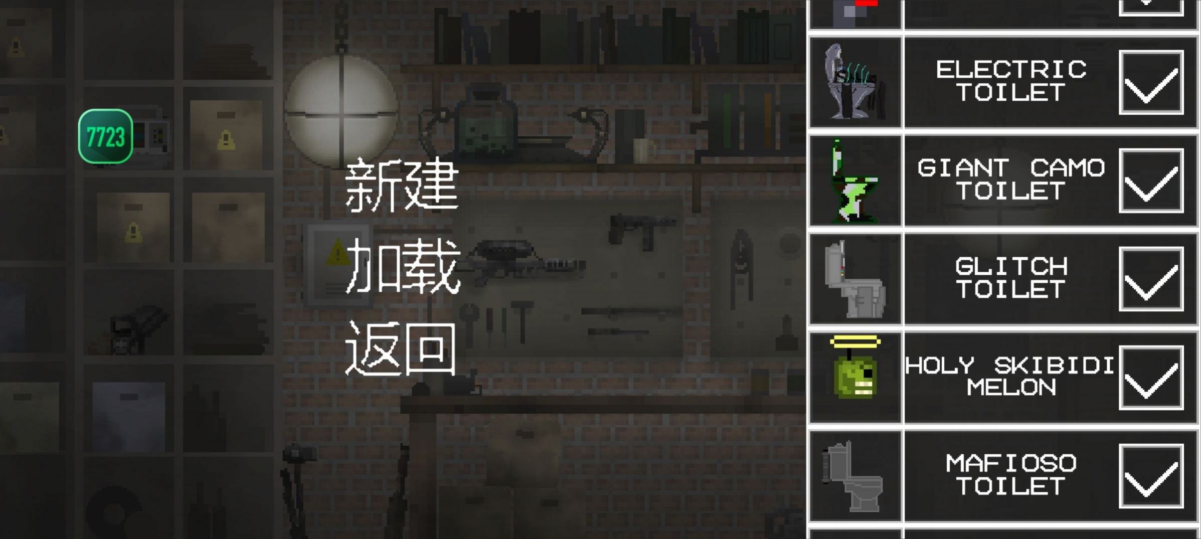 包含telegreat中文版下载最新版8.3.1的词条