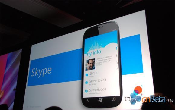 skype软件打不开是什么情况、skype软件打不开是什么情况导致的