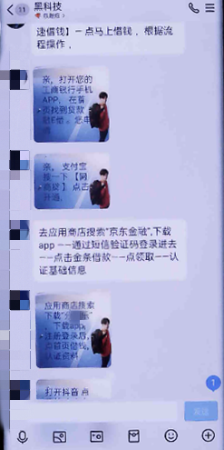 免费聊天软件不充钱可以一直聊、免费聊天软件不充钱可以一直聊不需完善资料