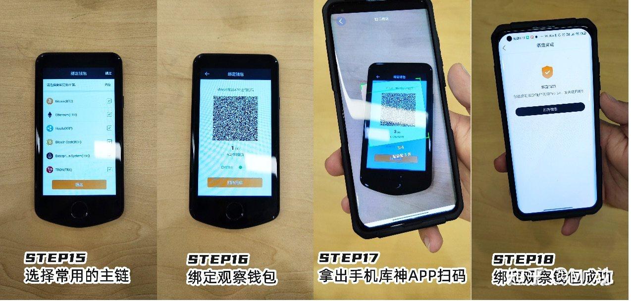 冷钱包有哪些、冷钱包有哪些平台