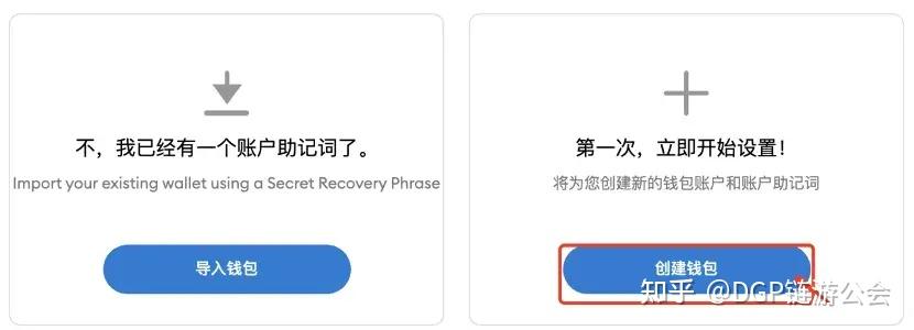 包含小狐狸钱包网址打不开怎么回事呀的词条