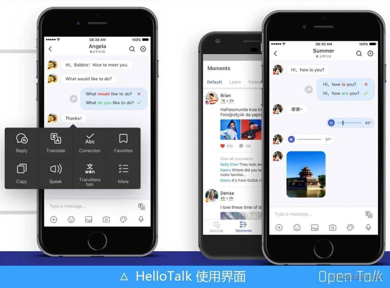 hellotalk外国交友软件下载、hellotalk外国交友软件下载官网