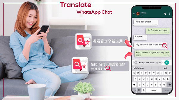 whatsapp的中文名、whatsapp的中文名称