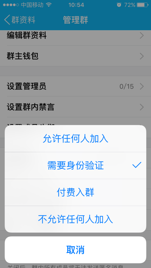 telegram如何加好友、telegram怎么扫二维码加好友