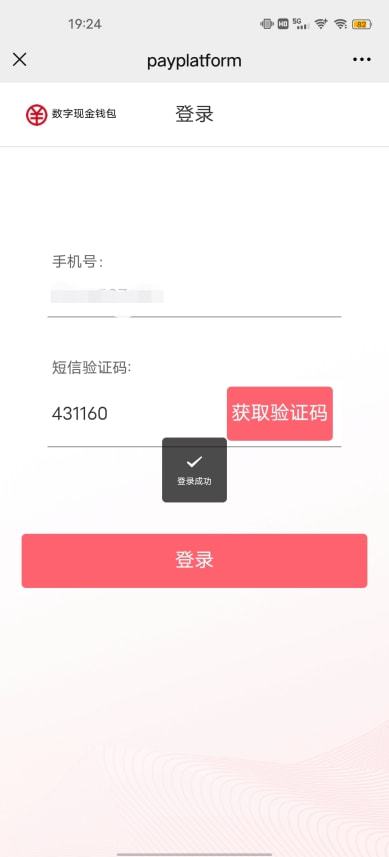 tp钱包安全吗会被骗吗、tp钱包是合法的交易平台吗
