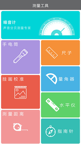 skype是什么电脑软件、电脑的skype是什么软件