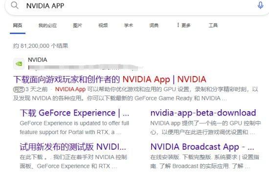 sky下载官网、sky安卓版下载官网