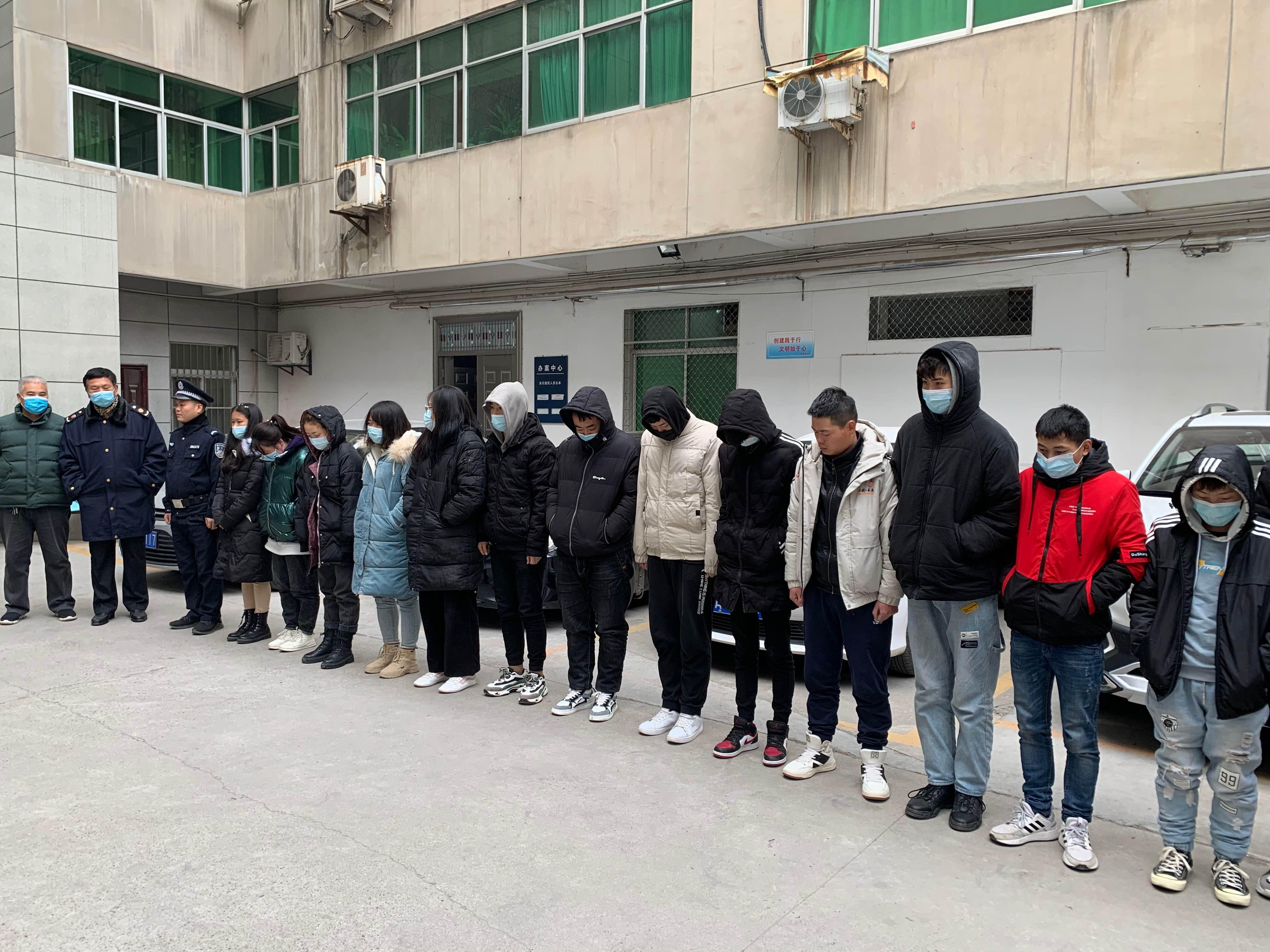 关于泰达币是传销下载局吗是真的吗的信息