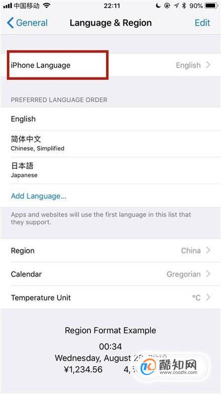 手机telegreat中文怎么设置、苹果手机telegreat中文怎么设置