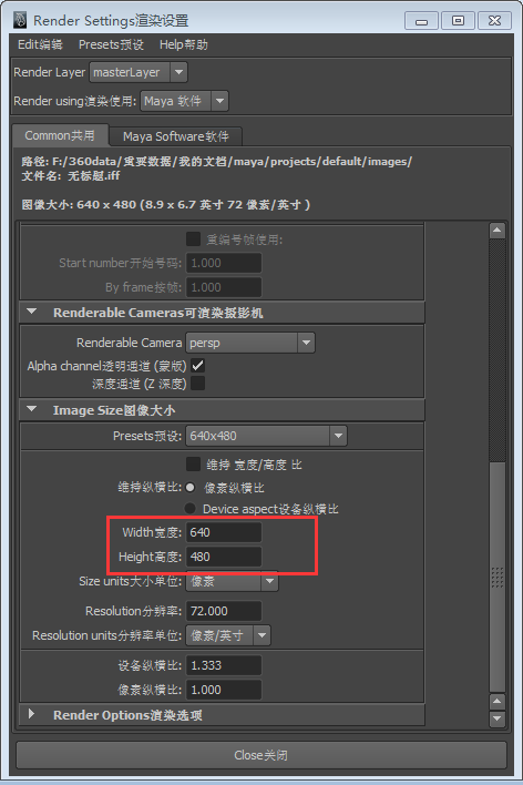 telegreat飞机怎么调中文版的简单介绍