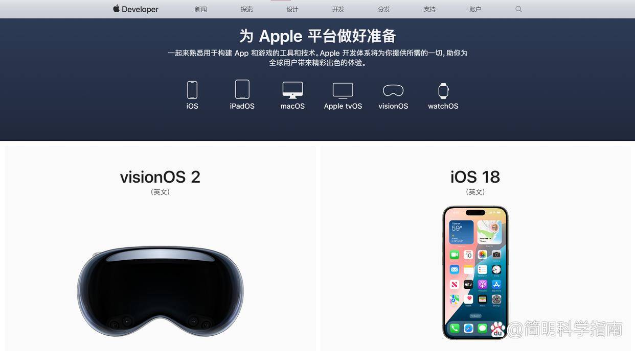 telegreatbeta下载、telegreat中文版下载官网