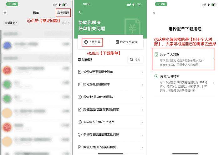 im钱包会不会被警察查的到、imtoken钱包会被冻结吗