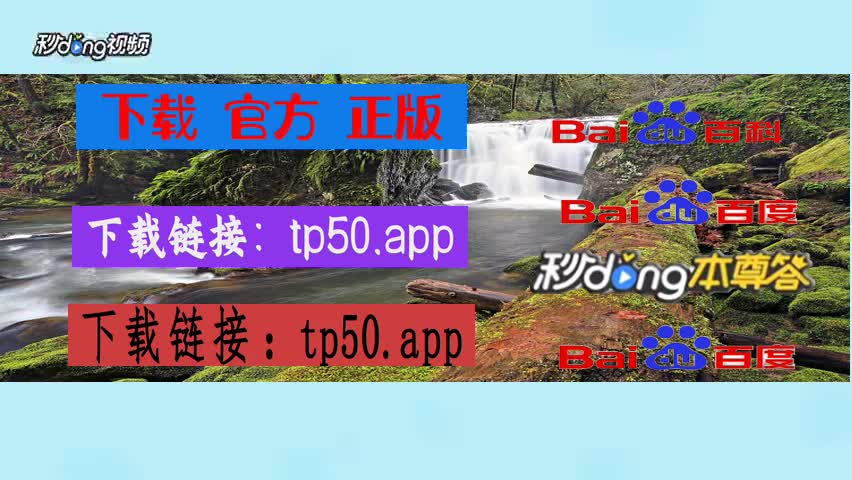 关于tokenpocket支付密码忘了的信息