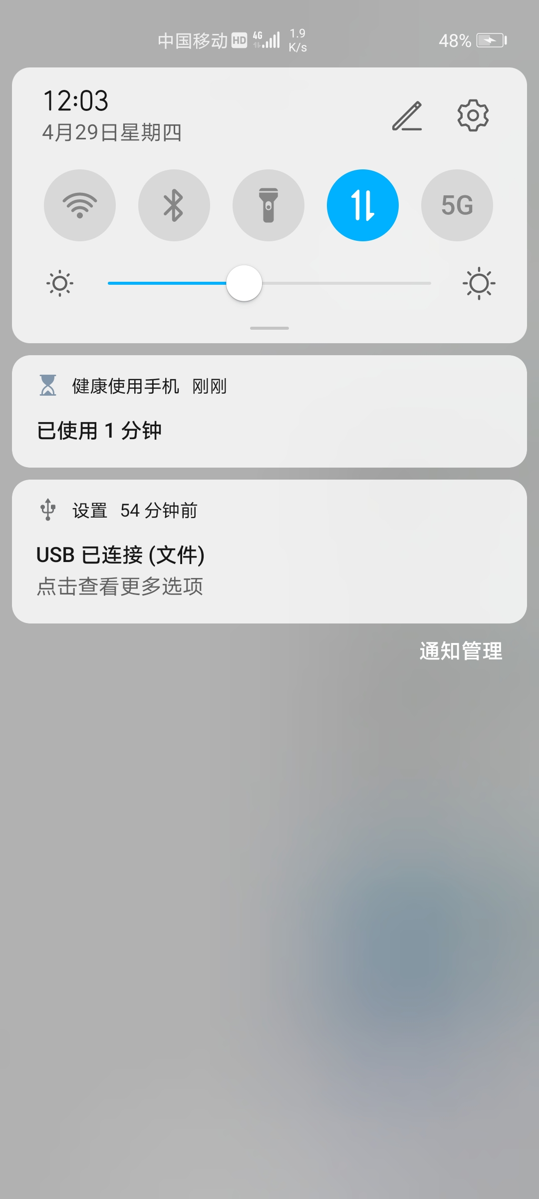 安卓转移到ios、lolm安卓转移到ios