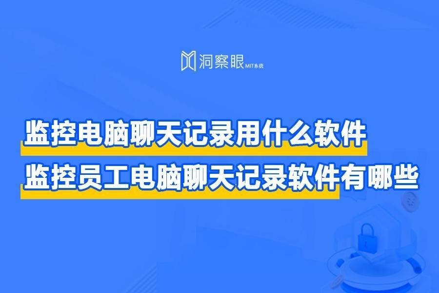 skype卸载之后还有聊天记录吗、skype卸载之后还有聊天记录吗安卓