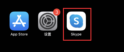 skype下载不了怎么办、电脑skype官网下载不了