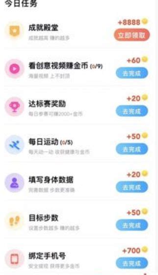 u商一天能赚多少钱、买u卖u需要负刑事责任吗