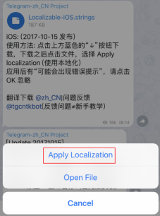 telegeram怎么保存图片、telegram怎么保存多个图片