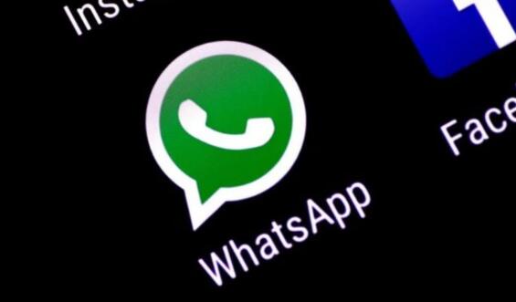 关于whatsappdownloadforandroid的信息