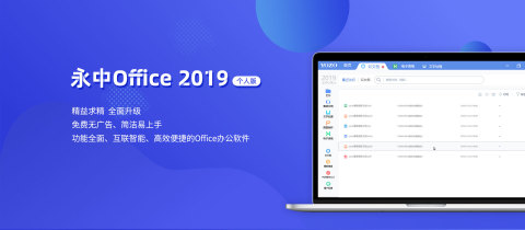 纸飞机中文包设置、纸飞机中文包ch_zh