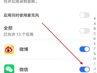 sky网络电话怎么设置直接拨打、sky网络电话免费版来电显示什么号码