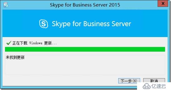 skype中国不能用了2019、skype中国不能用了怕老百姓知道
