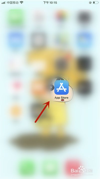 苹果手机app安装下载官方、苹果手机app安装下载官方版